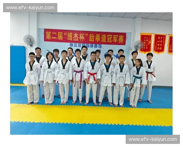 跆拳道主场：从第一脚踢出自信与热爱的阵地